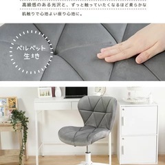 茶色チェスター付きオフィスチェア、サロンチェア、椅子ブラウンベルベットの画像