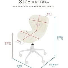 茶色チェスター付きオフィスチェア、サロンチェア、椅子ブラウンベルベットの画像