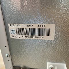 冷蔵庫　シャープ　ノンフロン冷凍冷蔵庫
の画像