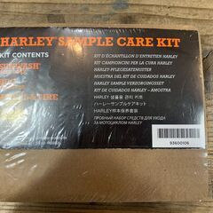 【未開封品】ハーレーダビッドソン サンプルケアキット 4種類入りの画像