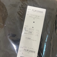 防寒着　ズボンの画像