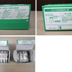 Panasonic 埋込トリプルスイッチ用ハンドル WT3033W×4箱 埋込ダブルスイッチ用 WT3032W×2箱と6個(開封品含む）まとめて 表示・ネーム付 苫小牧西店の画像