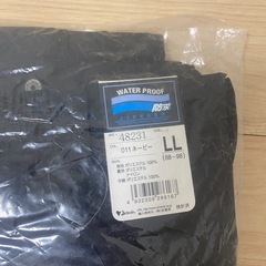 防寒着　ズボンの画像