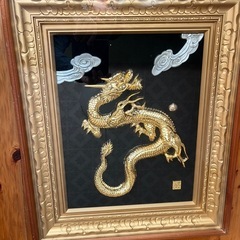 額入り龍、額縁額装木製の画像