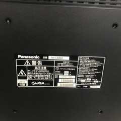 42型液晶テレビ　パナソニック　2010年製の画像