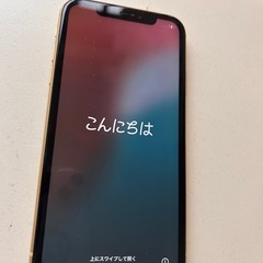 【超美品】iPhone XR 64GB SIMフリー の画像