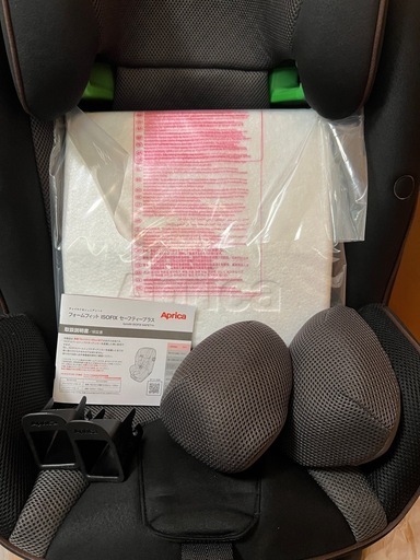 アップリカ フォームフィット ISOFIX
