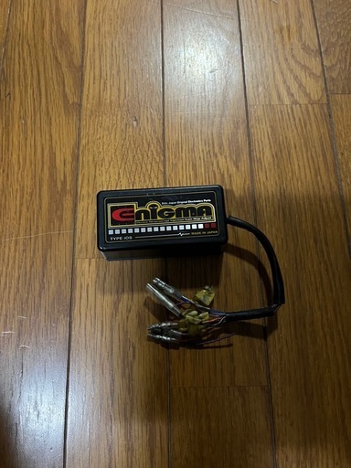 希少アドレスV125 規制前用エグニマ