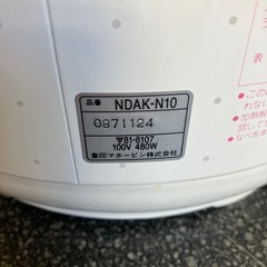 K2511-006 ZOJIRUSHI NDAK-N10 炊飯器 炊飯ジャー フラワーブラッサム キズ汚れ有りの画像