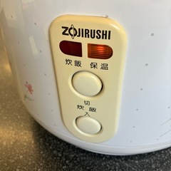 K2511-006 ZOJIRUSHI NDAK-N10 炊飯器 炊飯ジャー フラワーブラッサム キズ汚れ有りの画像