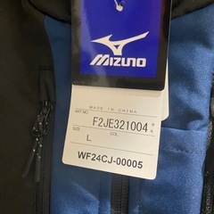 防寒ジャケットの画像