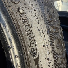 225/55R17 ブリジストンVRX スタッドレス4本の画像