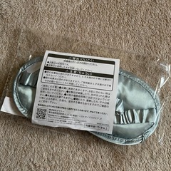 ファービー アイマスクの画像