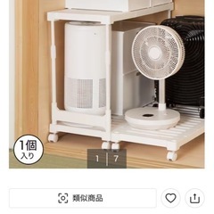 押入れ収納の画像