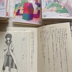 知念実希人　古本　9冊の画像