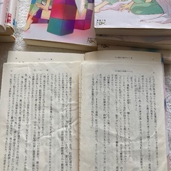 知念実希人　古本　9冊の画像