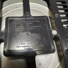 焼肉プレート
の画像