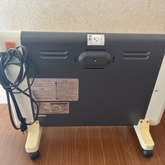 サンラメラ 600W型 遠赤外線輻射式暖房器の画像
