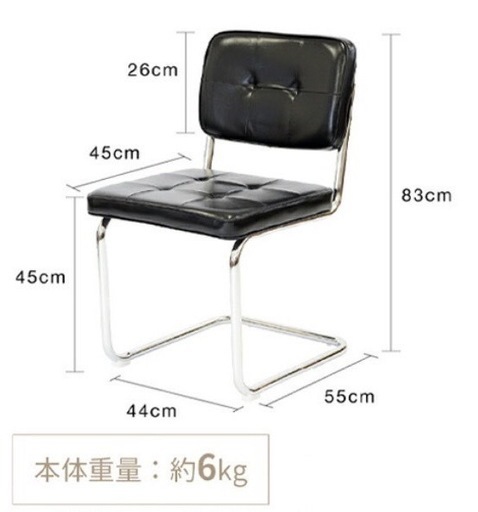 激レア ハローキティ tinkpink 福王寺彩野 キティ オンライン