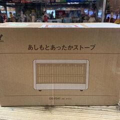 YAMAZEN あしもとあったかストーブ DS-F041 電気ヒーター 箱付きの画像