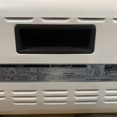 YAMAZEN あしもとあったかストーブ DS-F041 電気ヒーター 箱付きの画像