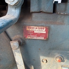 トラクター 耕うん機 クボタの画像