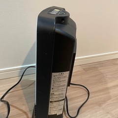 センサー付きセラミックファンヒーターの画像