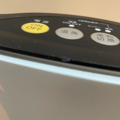 センサー付きセラミックファンヒーターの画像