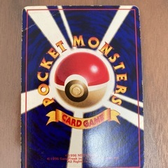 ポケモンカード　ピジョン　拡張シートの画像