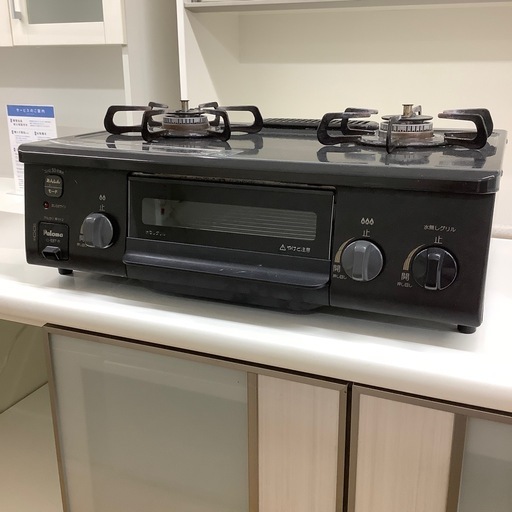 【トレファク ラパーク岸和田店】2022年製 Paloma LPガステーブル　入荷しました【6ヶ月保証】