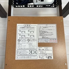 こたつ、近くまで届けに行きます！！の画像