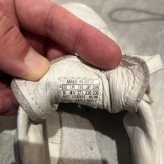 スタンスミスの画像