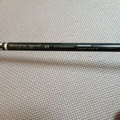 ブリジストン TourStage X-FW フェアウェイウッドの画像