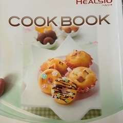 Sharp オーブンレンジ　ヘルシオの画像