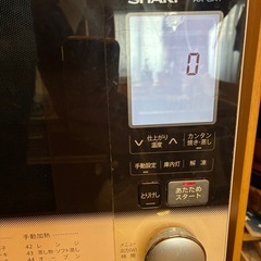 Sharp オーブンレンジ　ヘルシオの画像