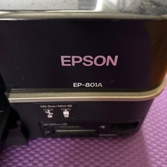 EPSON プリンター　(本体のみ)の画像