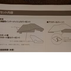 枕 トゥルースリーパー セブンスピロー ウルトラフィット～洗えるプラス～の画像