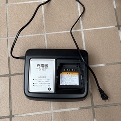 YAMAHA電動自転車　20インチ　12.3ah リアタイヤ
新品の画像