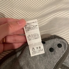 【水通しのみ】ノースフェイス　スタイの画像