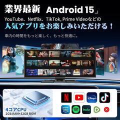 ディスプレイオーディオ⭐️11.5インチ大画面 Android15システム 4Kの画像