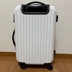 【機内持ち込みOKサイズ】ホワイトハードシェルキャリーケース　トラベルハウスの画像