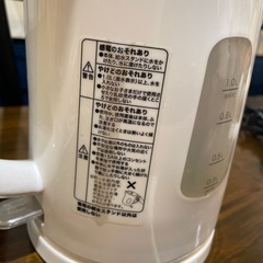 ニトリ 1.0L電気ケトルの画像