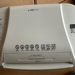 シュレッダー　美品の画像