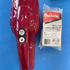 マキタ   充電式スティック掃除機  紙パック付きの画像