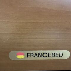 美品 フランスベッド シングルサイズ ベッドフレーム 収納付きの画像