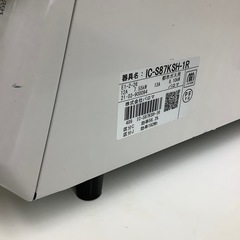 【トレファク ラパーク岸和田店】2021年製 Paloma 都市ガステーブル　入荷しました【6ヶ月保証】の画像