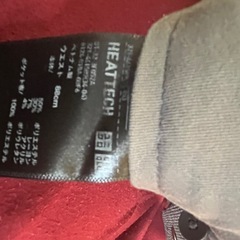 ユニクロ　スラックス　3本　の画像