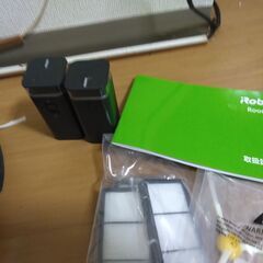 ロボット掃除機ルンバの画像