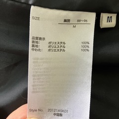 ダウンジャケット、男性Mサイズの画像