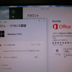 古PC引き取り可 Windows11 Pro / Office 2016 Professional インストール済（ライセンス認証済）省スペースデスクトップPCの画像